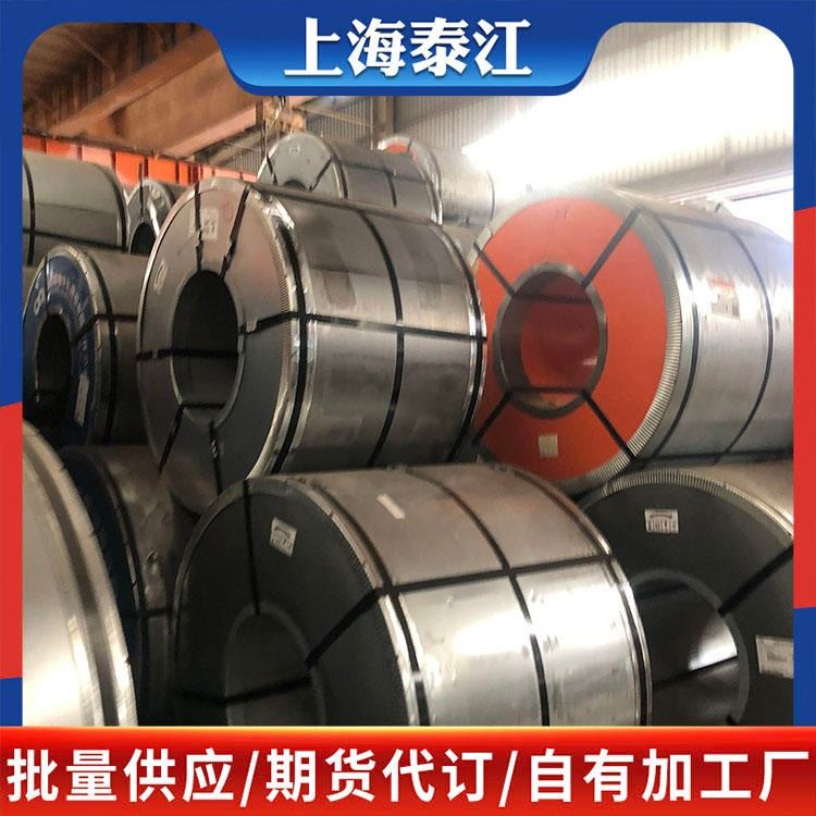 宝钢 汽车钢 邯钢 HC2I01F 汽车钢 HC2I01F冷轧板 冷轧卷 试模量产 规格定制_冷轧卷_冷轧板卷_冶金矿产_供应_工品联盟网