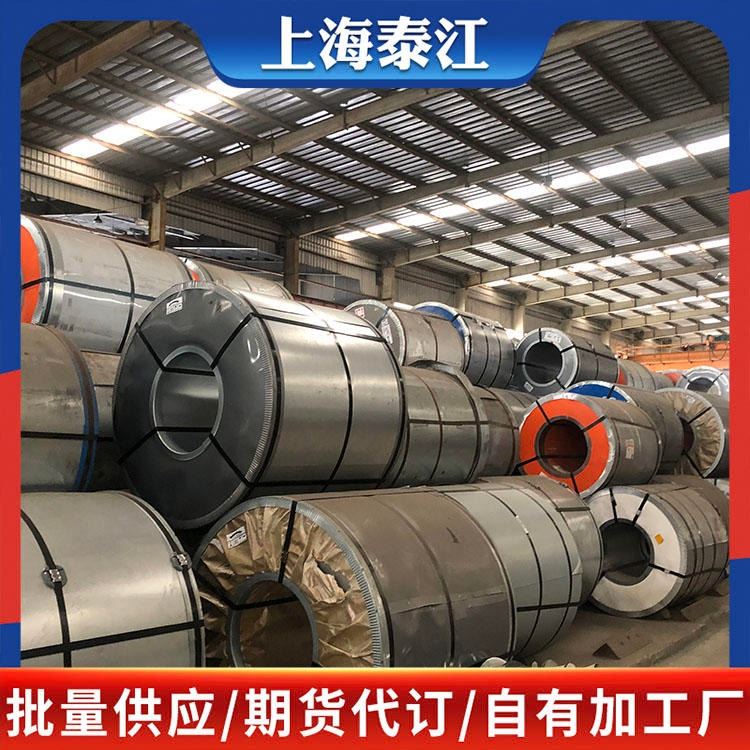 宝钢 汽车钢 EN 10338:如15 HCT980C 汽车钢 冷轧板 冷轧卷 一张起售 加工配送_冷轧卷_冷轧板卷_冶金矿产_供应_工品联盟网
