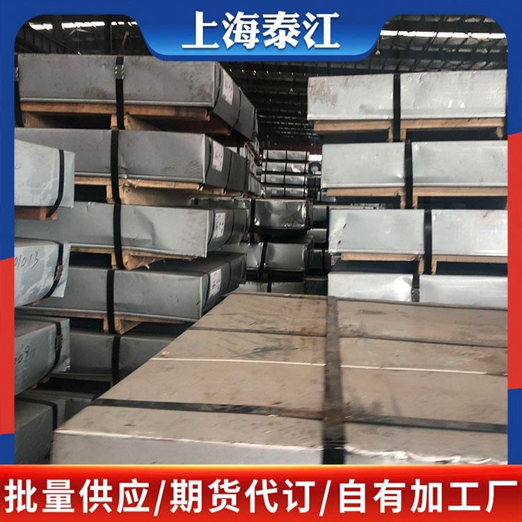 宝钢 汽车钢 JSC490P 汽车钢 JSC490P 冷轧板 冷轧卷 批发零售 一张起售_冷轧卷_冷轧板卷_冶金矿产_供应_工品联盟网