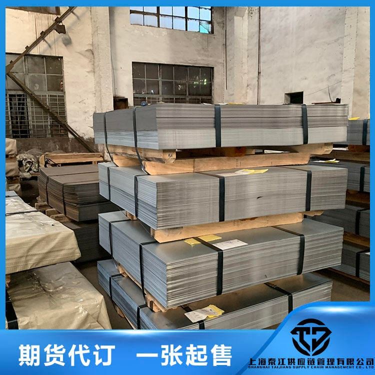 宝钢 普冷 汽车钢 SAE1022 汽车钢 SAE1022 冷轧板 冷轧卷 加工配送 现货供应_冷轧卷_冷轧板卷_冶金矿产_供应_工品联盟网