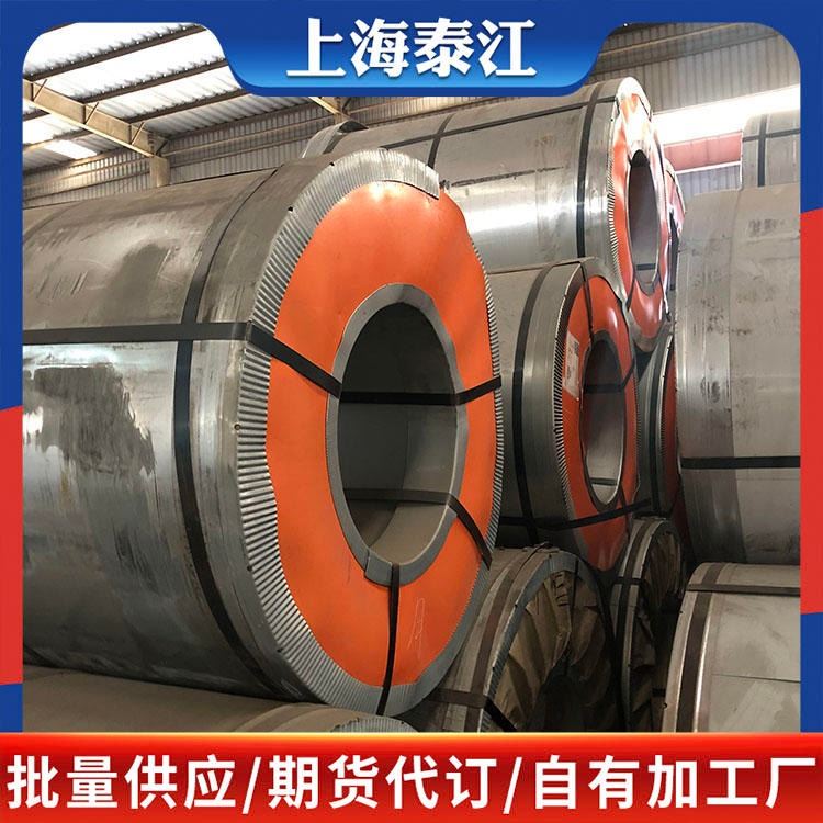 宝钢 ISO 3754:2008 CR5 汽车钢 CR5 冷轧板 冷轧卷 加工配送 现货供应_冷轧卷_冷轧板卷_冶金矿产_供应_工品联盟网