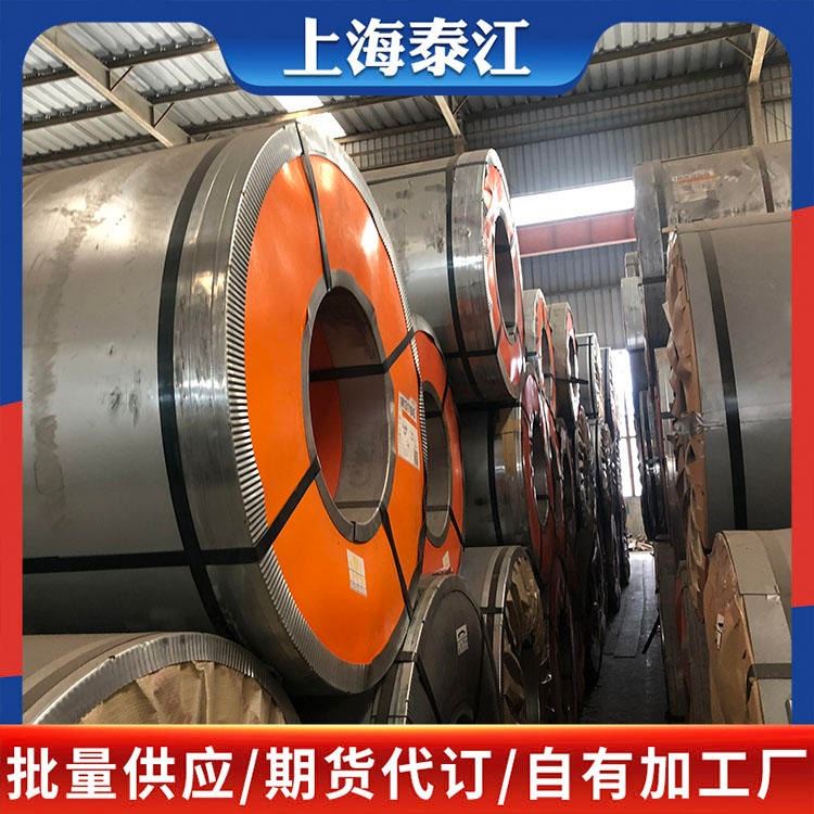 宝钢 汽车钢 OYN 4006-2015 HC420/780TR 冷轧板 冷轧卷 规格齐全 量大从优_冷轧卷_冷轧板卷_冶金矿产_供应_工品联盟网