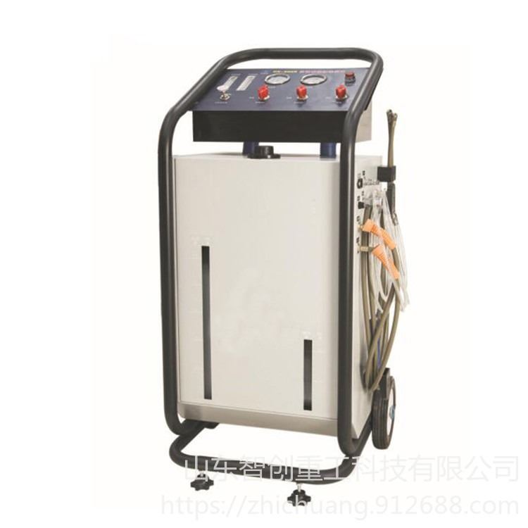 智创 DK-900R 空调系统拆洗设备 空调系统清洗设备 汽车空调管路免拆洗清洗机_家用空调_空调_暖通制冷_供应_工品联盟网