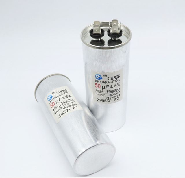 CBB空调启动电容 CBB65 50uf 450V 5% 交流马达启动电容深圳现货_家用空调_空调_暖通制冷_供应_工品联盟网