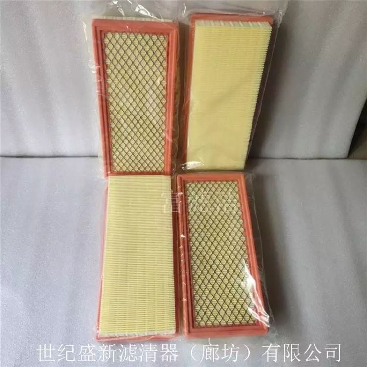 约翰迪尔210/240空调滤芯 强鹿挖掘机外置进气风格 空调滤网格 富滤洁_家用空调_空调_暖通制冷_供应_工品联盟网
