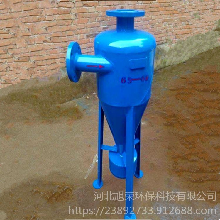 毕节现货供应 新型地下井水过滤器 空调配件除砂器 专业生产批发供应商_空调设备配件_暖通制冷_供应_工品联盟网
