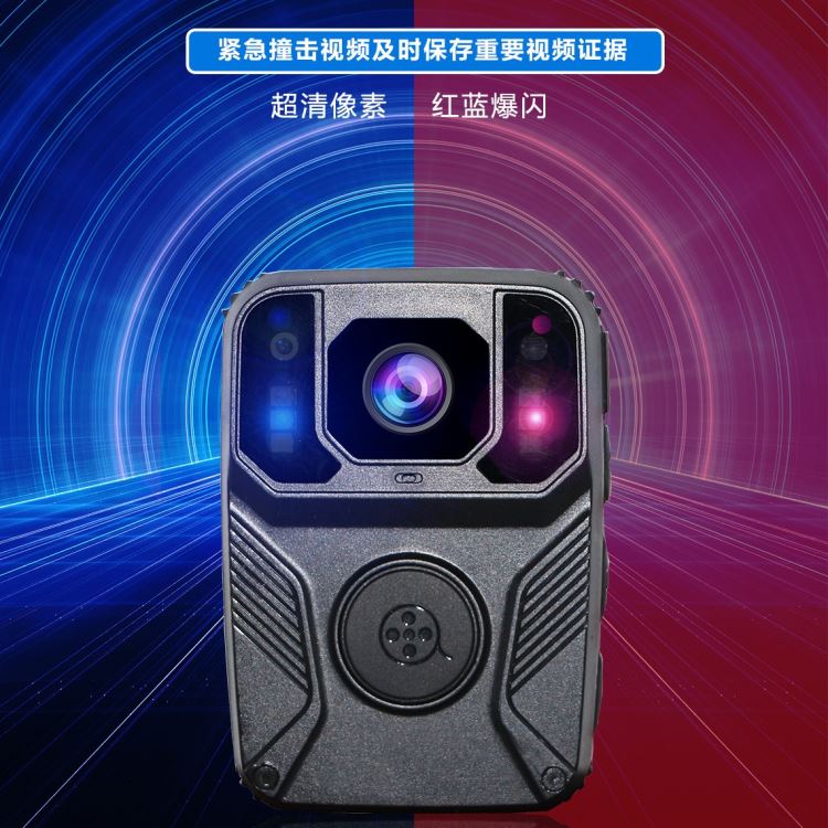 亮见DSJ-LV高清执法记录仪超清像素超大广角视野无死角防水防摔_执法记录仪_数码影音产品及配件_办公清洁_供应_工品联盟网