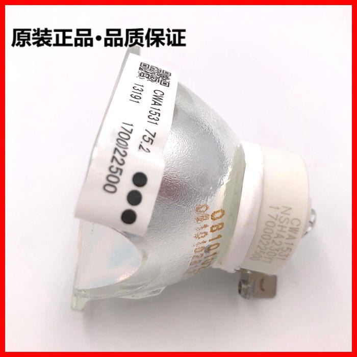 原装替代投影机灯泡适用于松下PT-X3000STC PT-X2800STC UX32C_投影设备_数码影音产品及配件_办公清洁_供应_工品联盟网