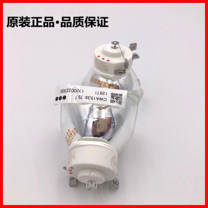 原装替代投影机灯泡适用于松下PT-ux220/PT-UX200U PT-UX260_投影设备_数码影音产品及配件_办公清洁_供应_工品联盟网