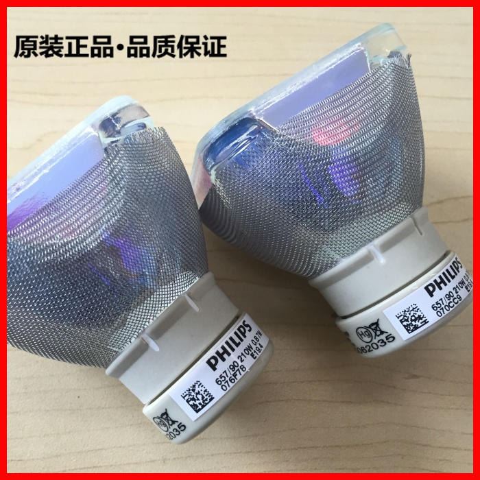 原装Hitachi日立CP-X2015W CP-X2515W投影机灯泡DT01371_投影设备_数码影音产品及配件_办公清洁_供应_工品联盟网