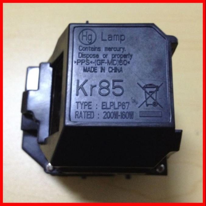 日本凤凰原装投影机灯泡适用EPSON爱普生EH-TW560C,CB-W16SK,EH-TW490C_投影设备_数码影音产品及配件_办公清洁_供应_工品联盟网