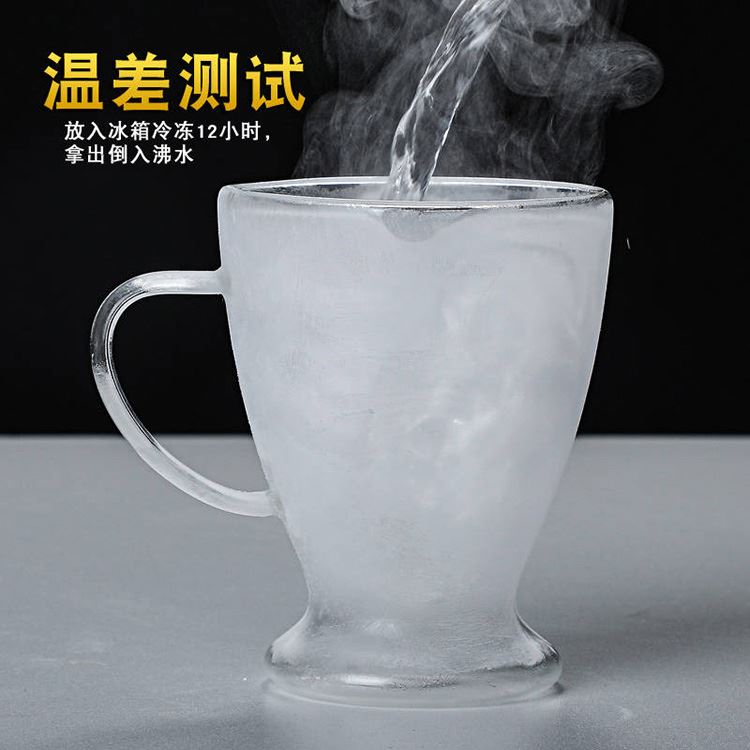 高硼硅双层玻璃水杯 咖啡杯玻璃水杯 亿诺 350ml马克杯咖啡杯 可定制_杯壶水具_办公日用_办公清洁_供应_工品联盟网