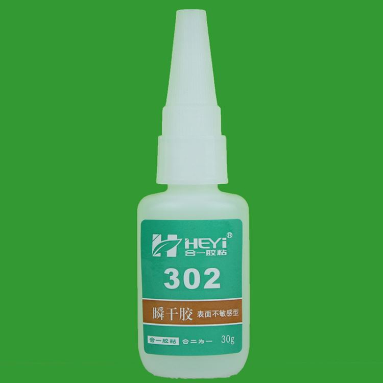 PE粘TPR胶粘剂 PE粘TPE粘接剂 PE粘ABS粘合剂 PE粘亚克力瞬间胶 合一胶粘 HY-302AB_瞬干胶_工业胶黏剂_胶粘润滑_供应_工品联盟网