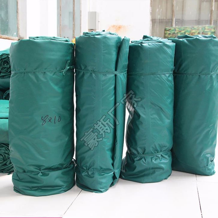 北京豪斯篷布，苫盖布，工业篷布，防水布，防雨布，厂家直销各种篷布，大量批发。