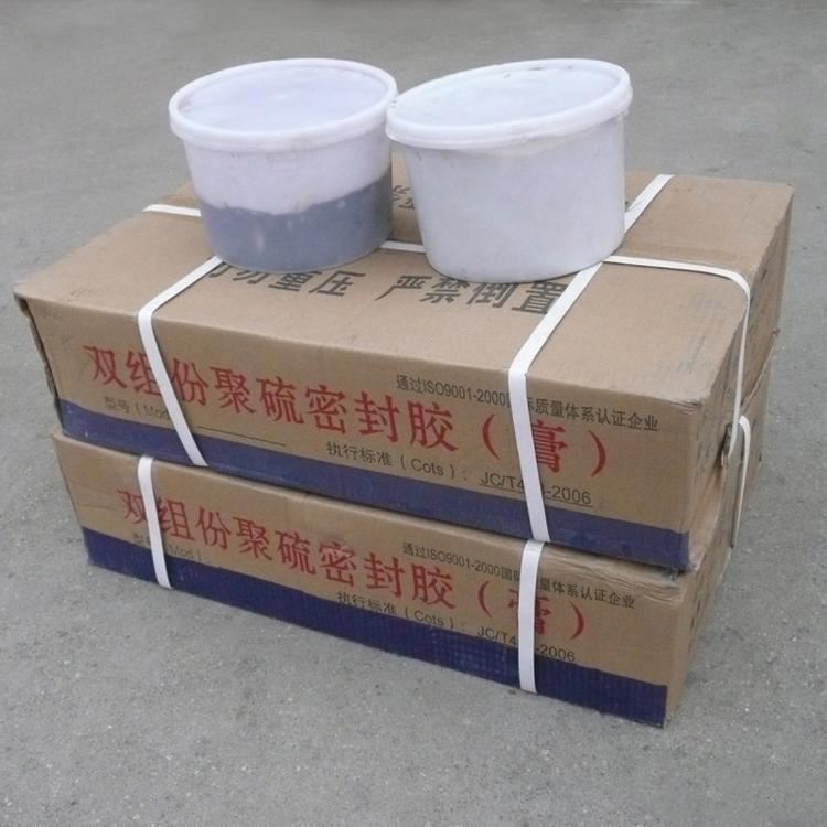 双组份聚氨酯建筑密封胶 双组份聚硫防水密封胶 金达 双组份聚氨酯填缝密封胶_平面密封胶_工业胶黏剂_胶粘润滑_供应_工品联盟网