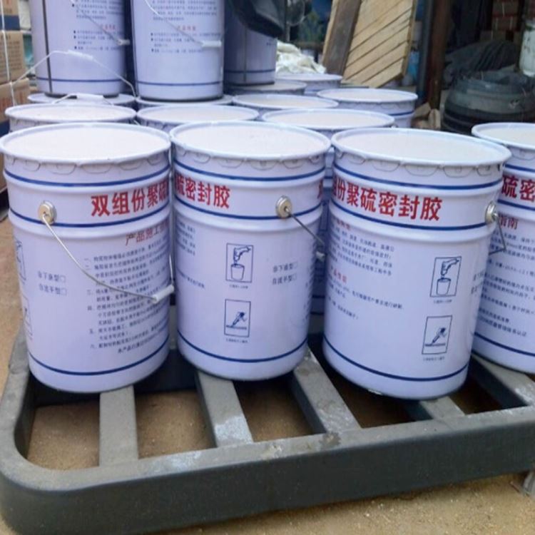 双组份聚硫密封胶 AB组份弹性密封胶 建筑防水弹性密封胶 龙翔 规格齐全 厂家供应_平面密封胶_工业胶黏剂_胶粘润滑_供应_工品联盟网