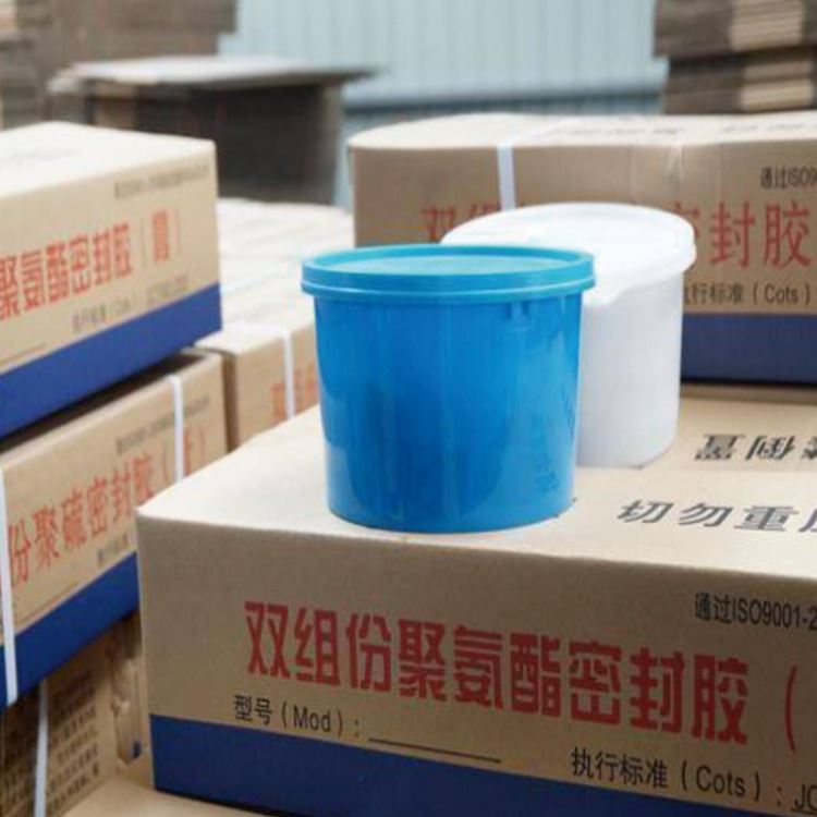 AB组份防水密封胶 双组份聚硫密封胶 聚硫密封胶 龙翔 规格齐全 厂家供应_平面密封胶_工业胶黏剂_胶粘润滑_供应_工品联盟网