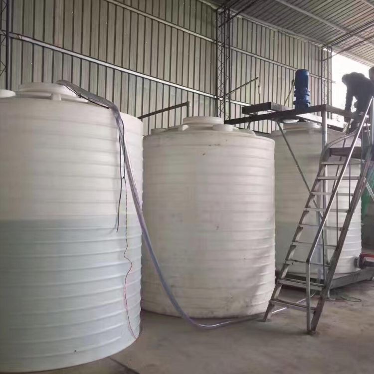 废水处理消泡剂配制罐诺顺PE塑料搅拌罐_污水处理化学品_水处理化学品_车间化学品_供应_工品联盟网