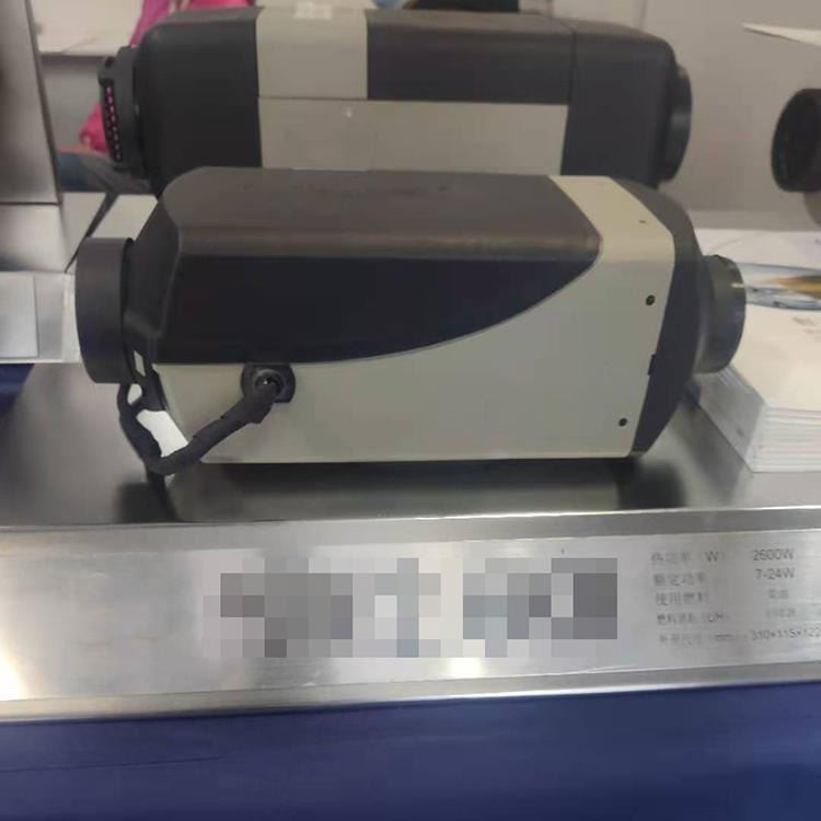 智创 ZC-1 气暖驻车加热器 汽车暖风驻车加热器 供应加热器_加热设备_温控设备_实验室用品_供应_工品联盟网