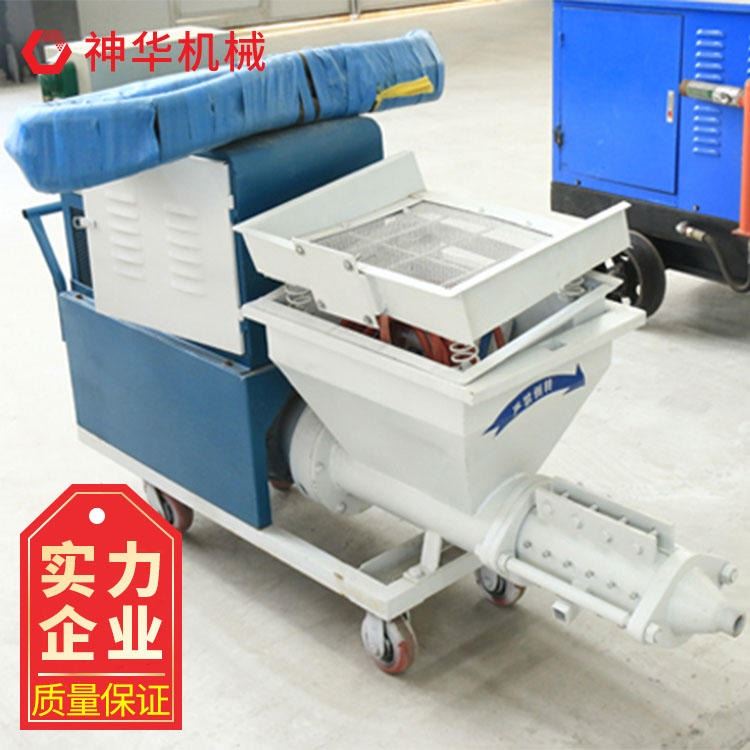 神华热卖GLP-3B型砂浆喷涂机 GLP-3B型砂浆喷涂机品牌销售_电动喷涂机_电动工具_五金工具_供应_工品联盟网