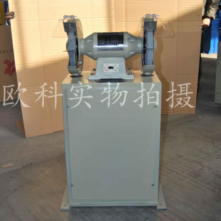 M3325除尘环保式砂轮机 工业打磨抛光电动砂轮机 全铜工业打磨落地式抛光砂轮机_砂轮机_电动工具_五金工具_供应_工品联盟网