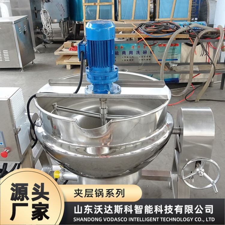 卧式全自动不锈钢蒸汽搅拌夹层锅 月饼馅料铲蓉锅 五仁花生馅炒锅_冲/凿/铲_手动工具_五金工具_供应_工品联盟网