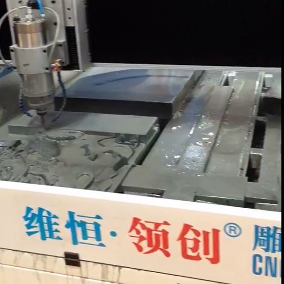 电脑雕刻机 花岗岩雕刻机 刻字机 三轴雕刻机 背景墙雕刻机 茶盘雕刻机_雕刻机_电动工具_五金工具_供应_工品联盟网