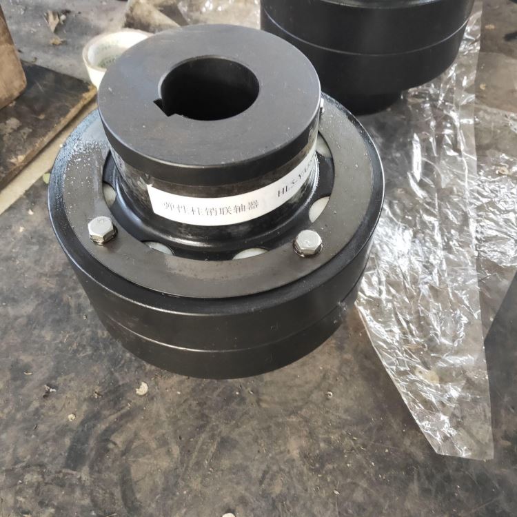 弹性柱销联轴器 柱销联轴器 弹性联轴器 HL型弹性柱销联轴器 弹性套柱销联轴器 弹性柱销齿式联轴器 永鑫牌厂家热销_联轴器_动力传动_五金工具_供应_工品联盟网