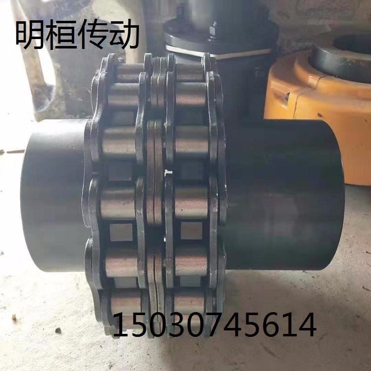 GL滚子链联轴器 链轮联轴器 KC滚子链联轴器 带罩壳链轮联轴器 膜片联轴器 梅花联轴器 明桓传动_联轴器_动力传动_五金工具_供应_工品联盟网
