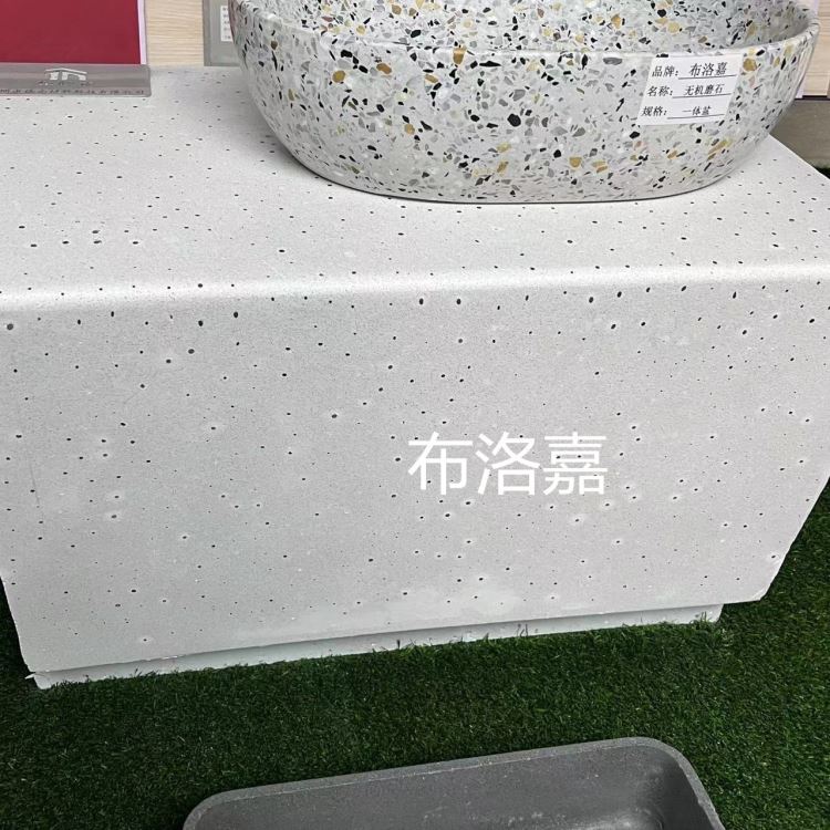 可选款式工厂加工拉槽设计钢结构坐凳布洛嘉厂家直销成品预制款S异形加工UHPC休闲坐凳园林景观造型设计泰克磨石系列透光石_磨石/油石_磨具磨料_五金工具_供应_工品联盟网
