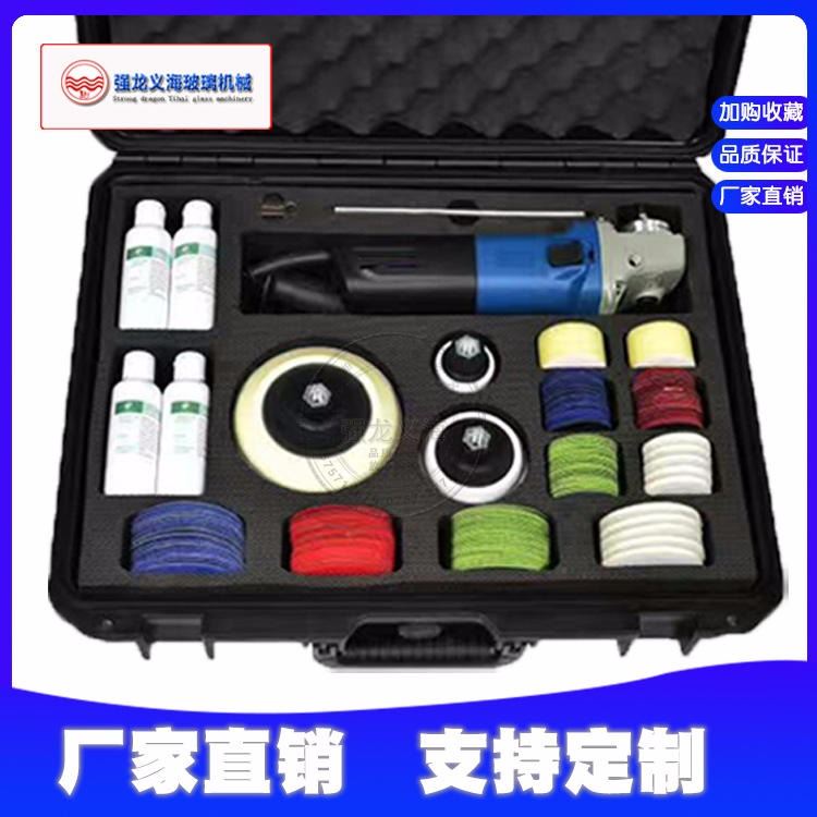 强龙义海 QLD佛山中空玻璃玻璃划痕修复钢化玻璃划痕修复抛光膏佛山淋浴房玻璃修复工具强龙义海 玻璃抛光修复机器_抛光膏_磨具磨料_五金工具_供应_工品联盟网
