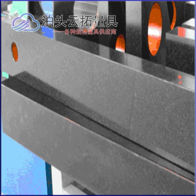 云拓机床检验大理石平尺 大理石水平尺 规格齐全_水平尺_测量工具_五金工具_供应_工品联盟网