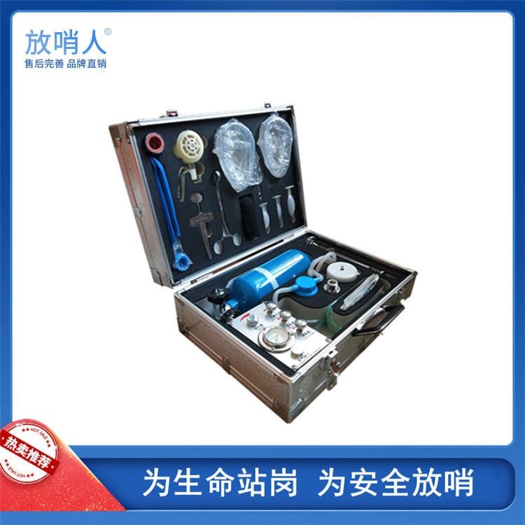 放哨人自动苏生器 MZS30 自动苏生器价格 心肺复苏机 自动苏生器厂家_自动点胶机_电子焊接_五金工具_供应_工品联盟网