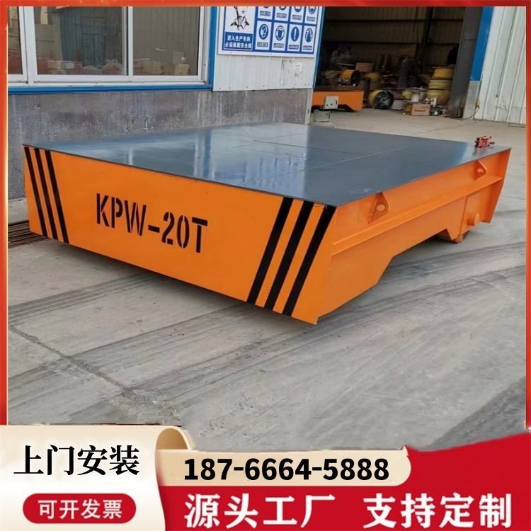 电动地平车车间仓库智能搬运工具车2吨3t5吨10吨蓄电池电动地平车_工具车_工具车及箱包_五金工具_供应_工品联盟网