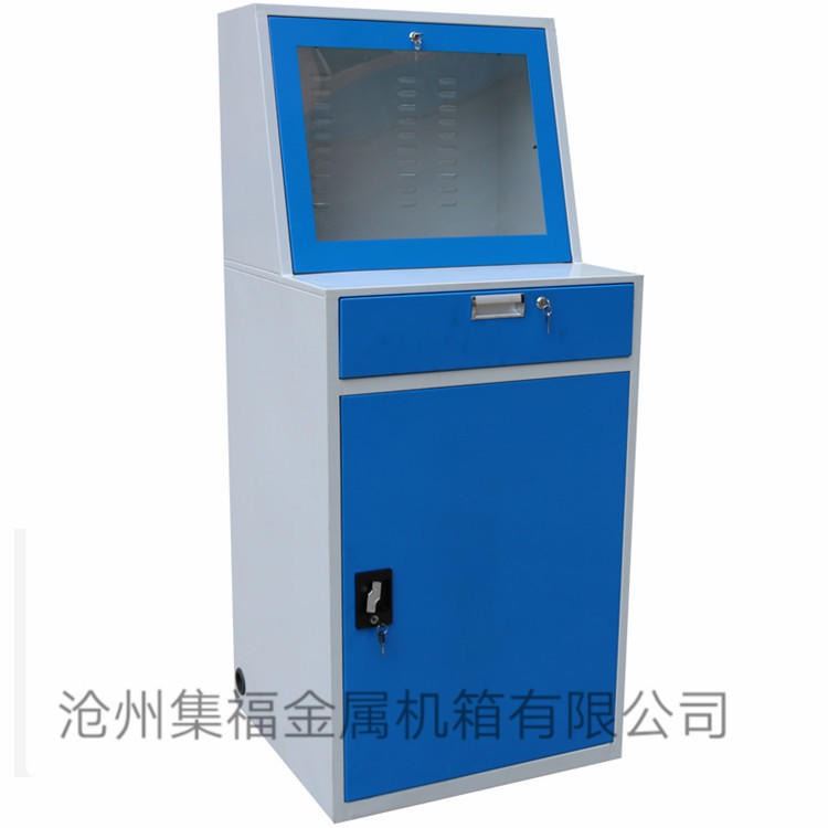 厂家直销 电脑柜 工业电脑柜 移动电脑工具柜 来图定制