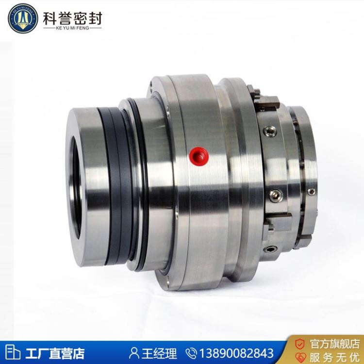 无水机封 不锈钢夏普搅拌器 耐腐蚀机械密封件 40SV30M-5.45 2.5_机械密封件_密封件_五金工具_供应_工品联盟网