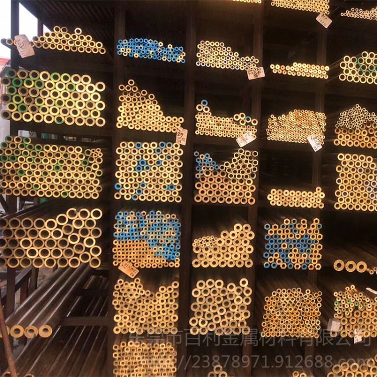 H59-1黄铜管 H59易车黄铜管 阀门铜管 轴承用黄铜管 规格齐全 厂家现货 百利金属_滚子轴承_轴承_五金工具_供应_工品联盟网