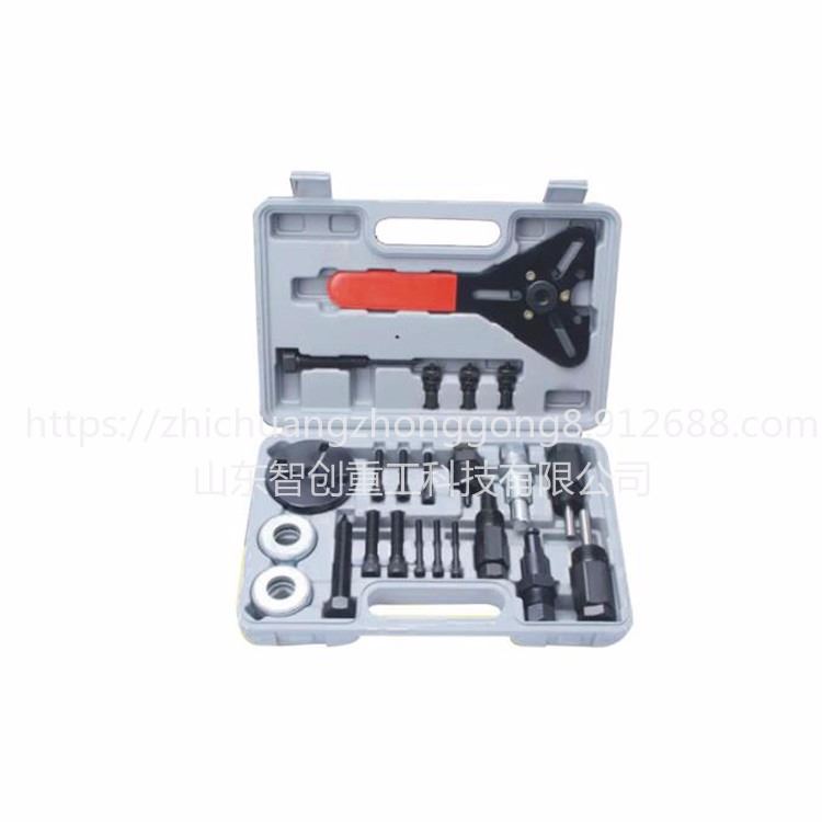 智创 ZC-1 离合器轴承拆卸工具 冷泵拆装工具吸盘23件汽车空调压缩机离_滚子轴承_轴承_五金工具_供应_工品联盟网
