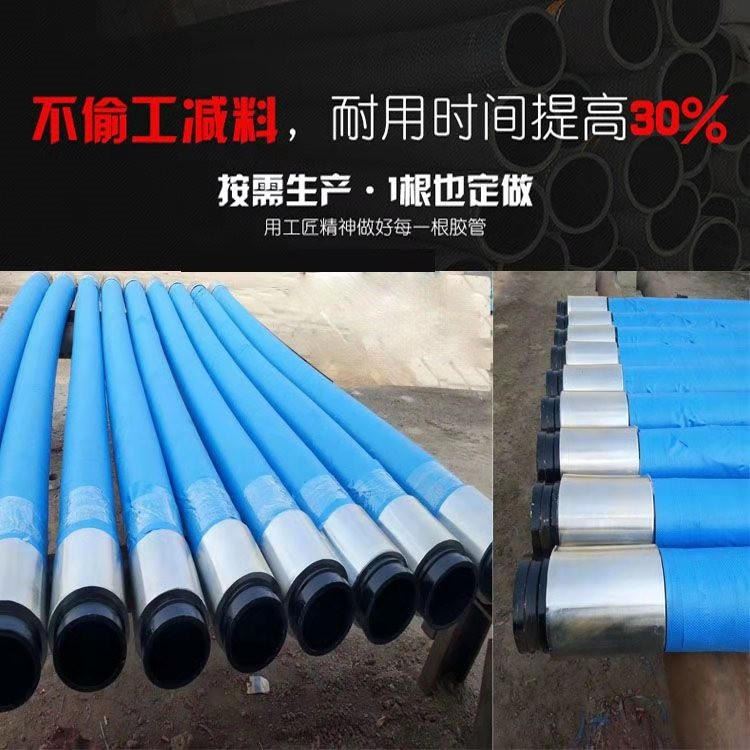 厂家专业生产橡胶软管 80和125橡胶软管 可定制尺寸当天发货