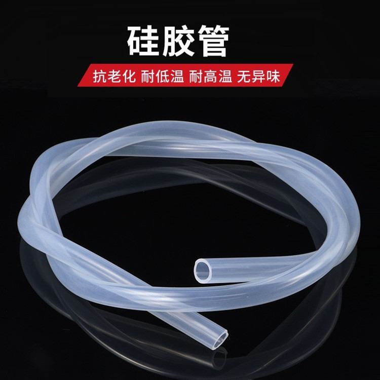 百宏批发硅胶管 彩色耐高温硅胶管 高弹透明硅橡胶_硅胶软管_软管及配件_五金工具_供应_工品联盟网