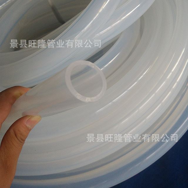 旺隆食品级硅胶管 硅橡胶软管  透明硅胶管 无毒无味1014mm