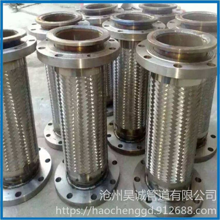 金属软管厂家 金属软管生产厂家 国标 昊诚管道_金属软管_软管及配件_五金工具_供应_工品联盟网