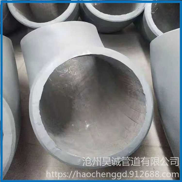 河北自蔓燃陶瓷耐磨管件厂家 沧州自蔓燃陶瓷耐磨管件生产厂家 质量好 昊诚管道_耐磨管件_软管及配件_五金工具_供应_工品联盟网