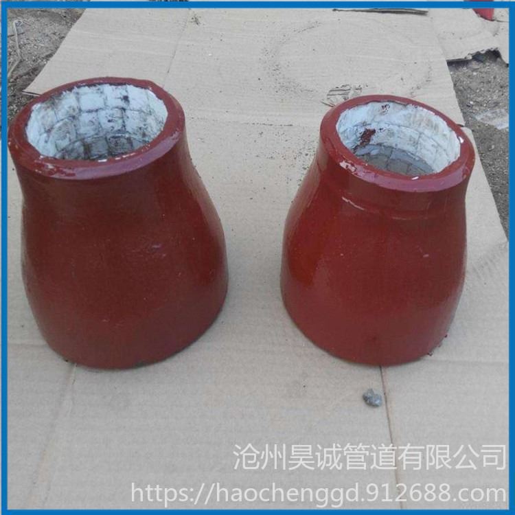 沧州刚玉陶瓷耐磨管件作用 盐山刚玉陶瓷耐磨管件用途 产品好 质量好 昊诚管道_耐磨管件_软管及配件_五金工具_供应_工品联盟网