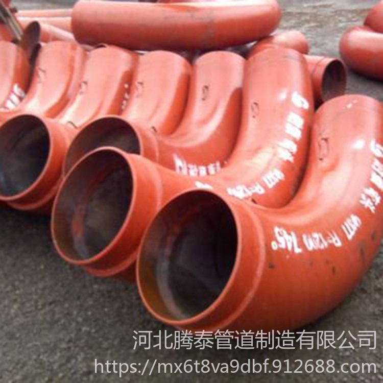 双金属耐磨弯头 球型陶瓷耐磨弯头 陶瓷复合耐磨弯头 腾泰管道耐磨生产厂家 DN200 耐磨管件厂家_耐磨管件_软管及配件_五金工具_供应_工品联盟网