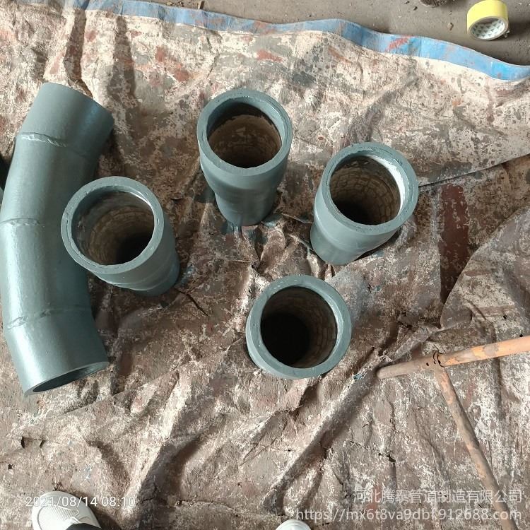 DN300陶瓷复合耐磨三通 陶瓷耐磨弯头 高铝陶瓷耐磨管道图纸定做 水泥砂浆耐磨弯头 腾泰耐磨管件管道实体生产厂家_耐磨管件_软管及配件_五金工具_供应_工品联盟网