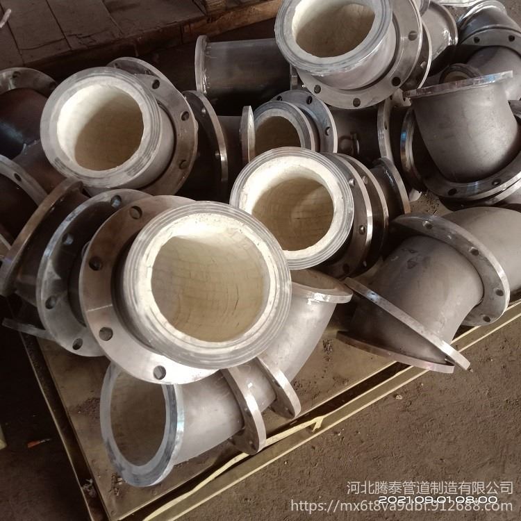 腾泰DN50-DN350耐磨陶瓷弯头 45度双金属耐磨弯头 自蔓燃陶瓷耐磨管件 KMTBCR15双金属弯头实体生产厂家_耐磨管件_软管及配件_五金工具_供应_工品联盟网