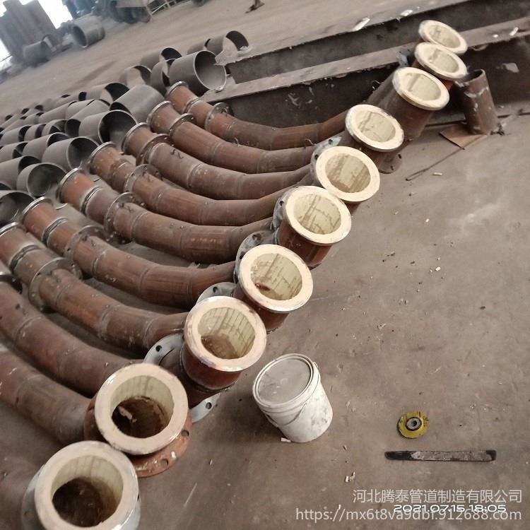 生产耐磨管件 DN300双金属耐磨弯头 90度耐磨弯头弯管 实力生产厂家支持加工定做 腾泰管道_耐磨管件_软管及配件_五金工具_供应_工品联盟网