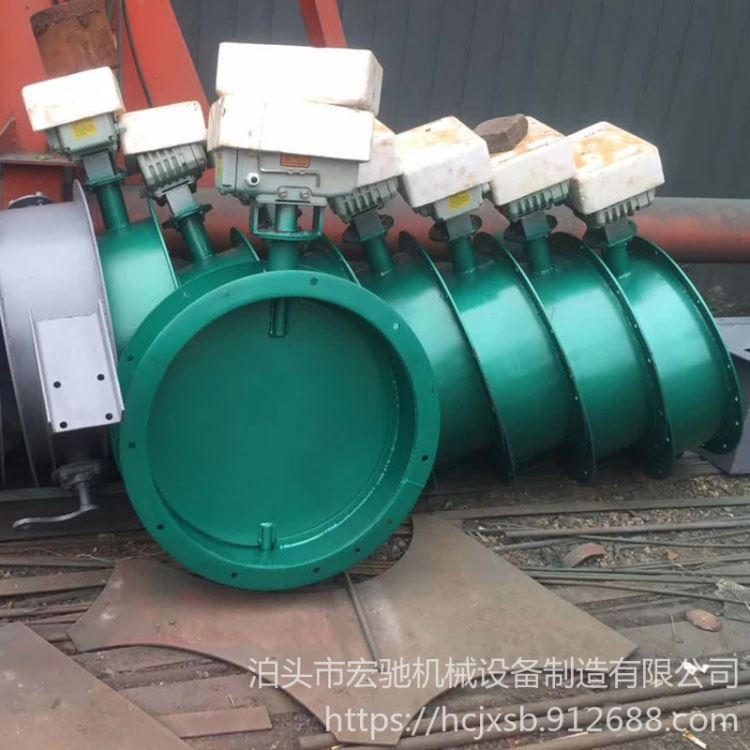 宏驰 除尘管道冷热风挡板阀 电动调节阀体_阀体_阀门_五金工具_供应_工品联盟网