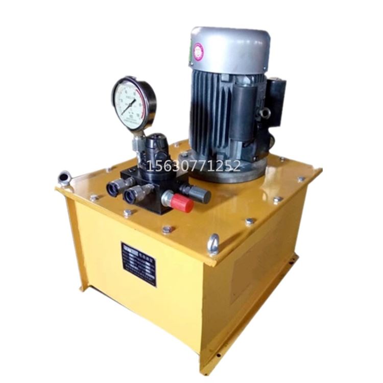 电动泵站液压站电动液压 DBS0.7L手提式电动泵220V超高压电动油泵